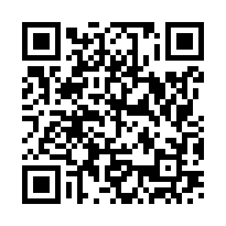 Digital Product Passport QR Code