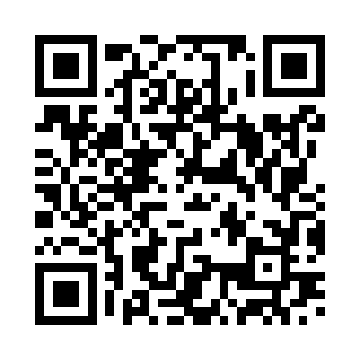 Digital Product Passport QR Code