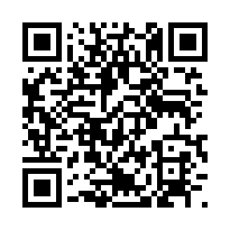 Digital Product Passport QR Code